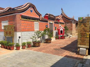 Гостиница Eighty-eight B&B  Jinning